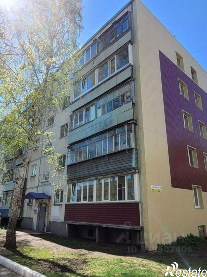 2-комн квартира ул Перова, 20,  д. 20