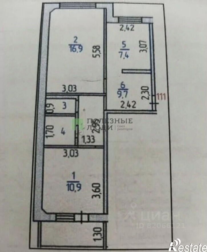 2-комн квартира улица Бурова-Петрова, 96Г,  д. 96Г