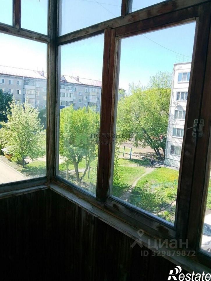 1-комн квартира ул Станционная, 36,  д. 36