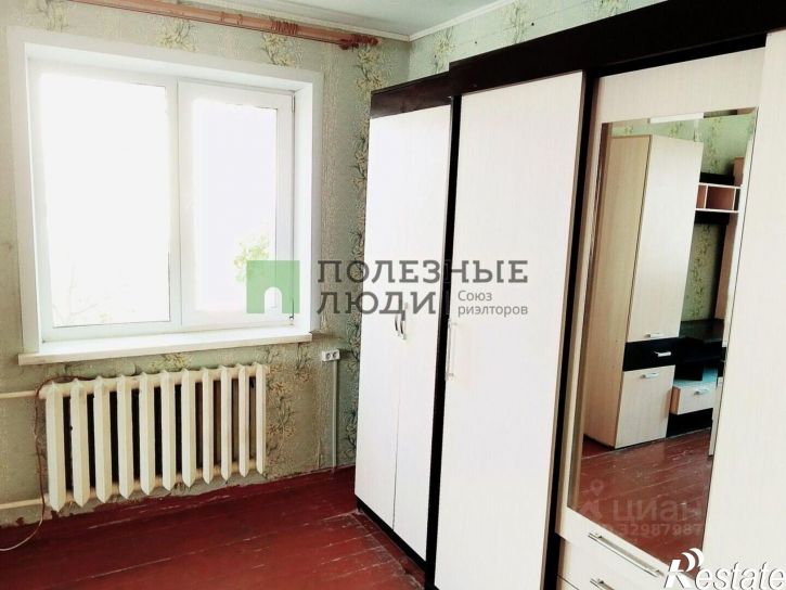 1-комн квартира ул Станционная, 36,  д. 36