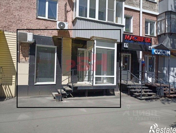 Торговое помещение ул Станционная, 41,  д. 41