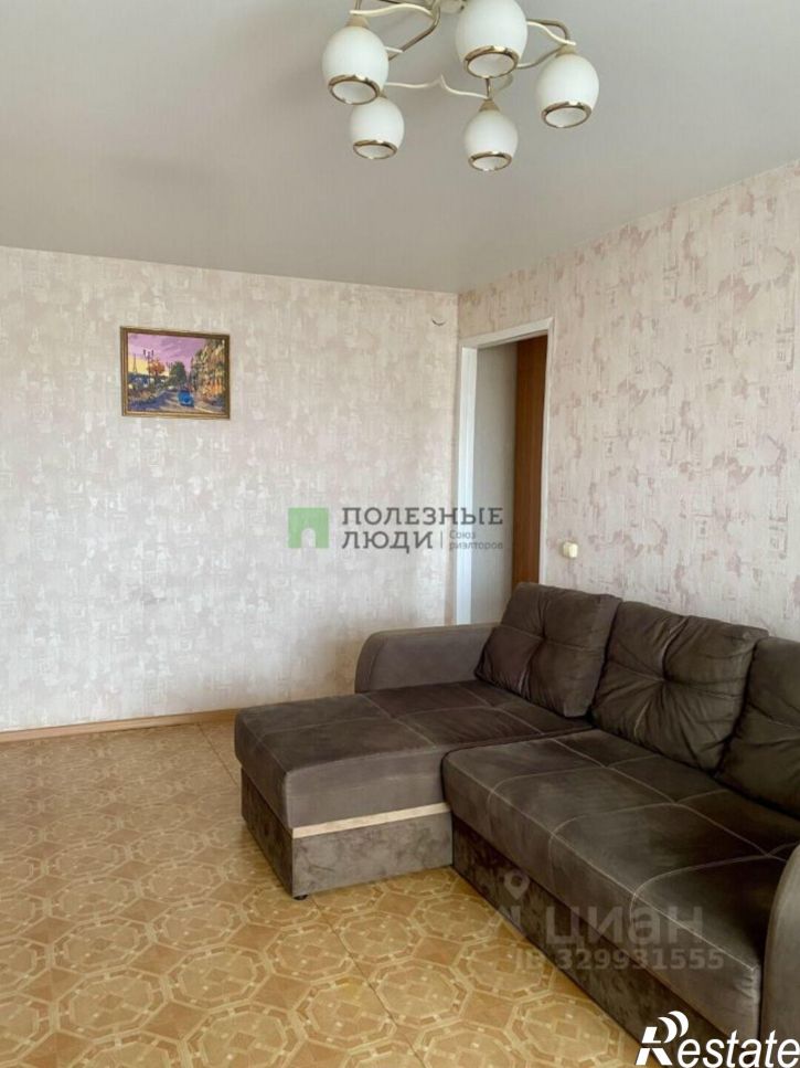 3-комн квартира улица Гоголя, 36,  д. 36