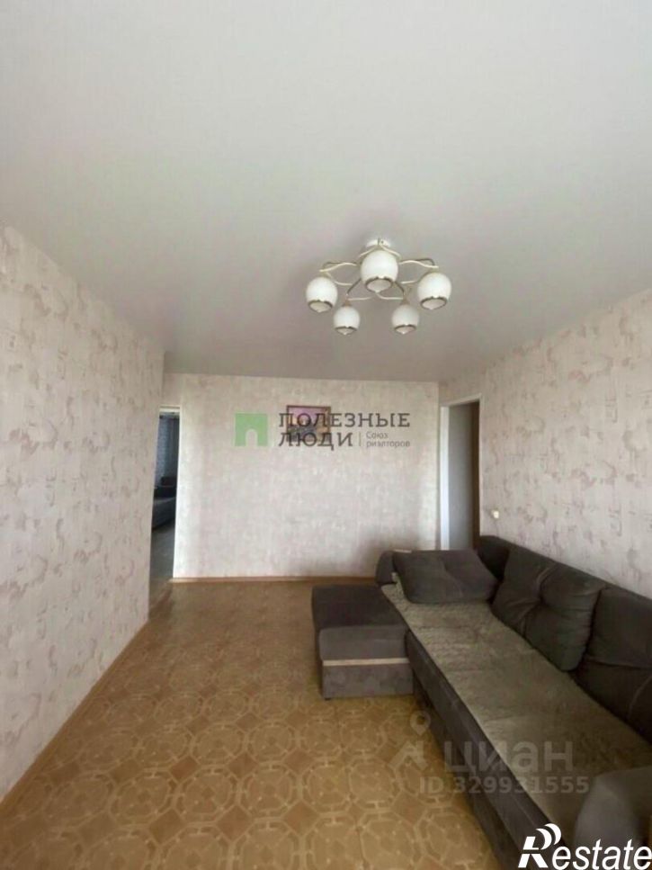 3-комн квартира улица Гоголя, 36,  д. 36