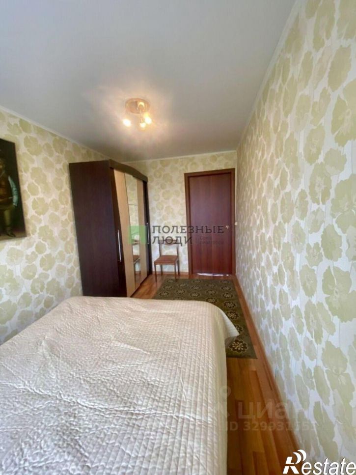3-комн квартира улица Гоголя, 36,  д. 36