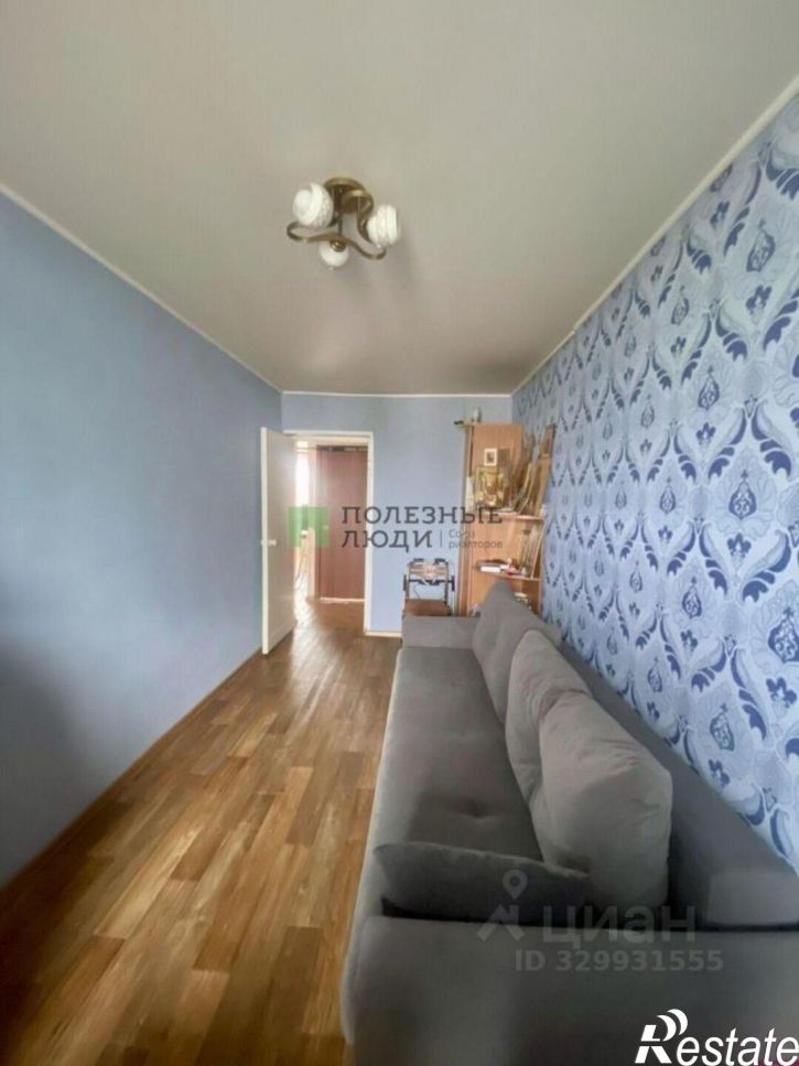 3-комн квартира улица Гоголя, 36,  д. 36
