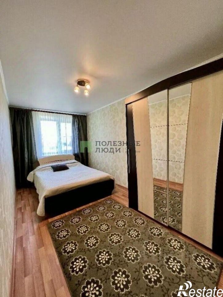 3-комн квартира улица Гоголя, 36,  д. 36