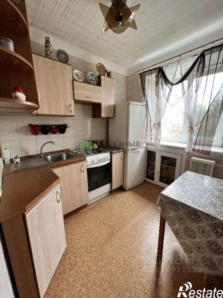 3-комн квартира улица Гоголя, 36,  д. 36