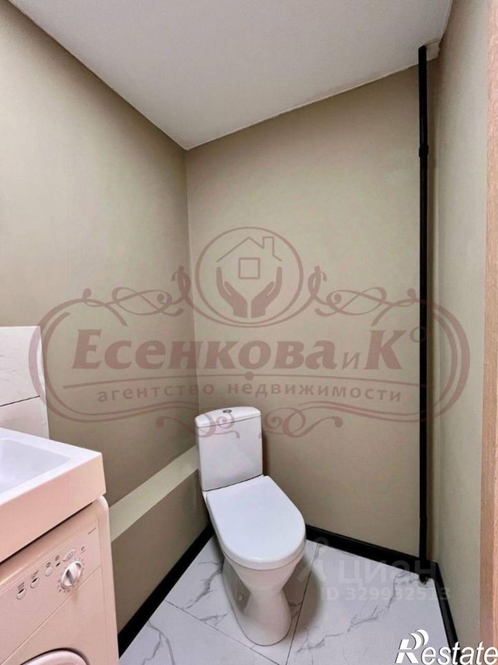 1-комн квартира улица 1 Мая, 10,  д. 10