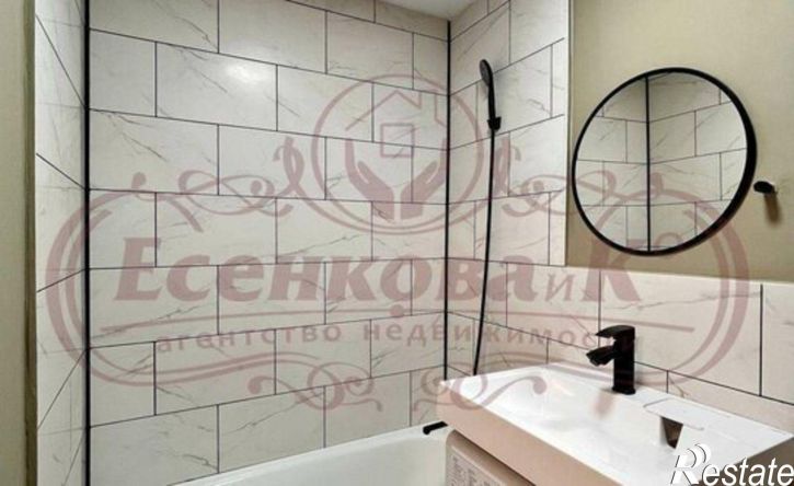 1-комн квартира ул 1 Мая, 10,  д. 10
