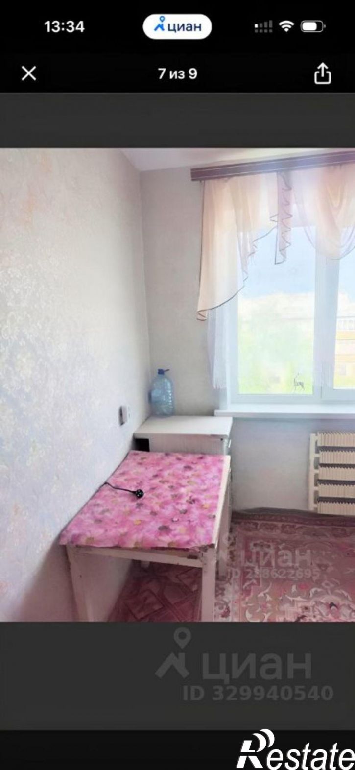 1-комн квартира улица Савельева, 56,  д. 56