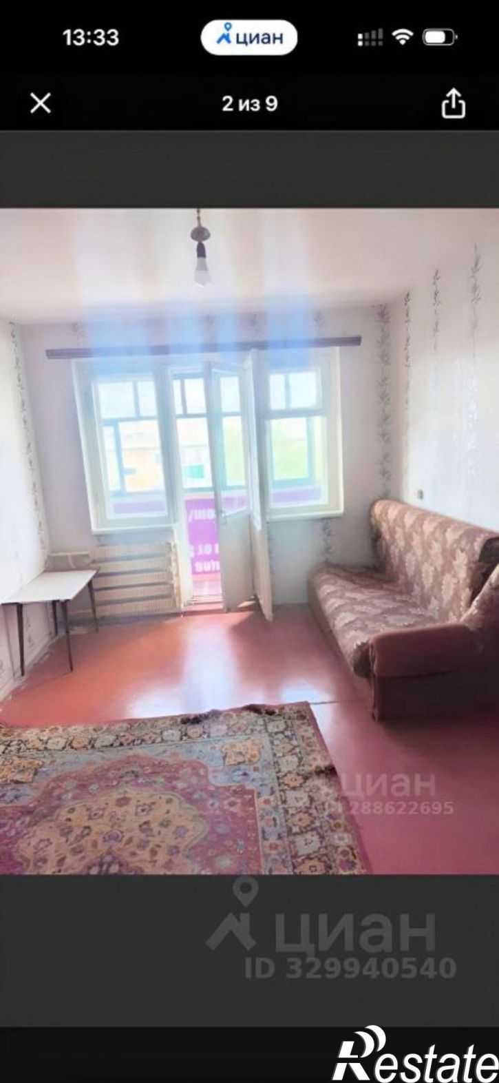 1-комн квартира улица Савельева, 56,  д. 56