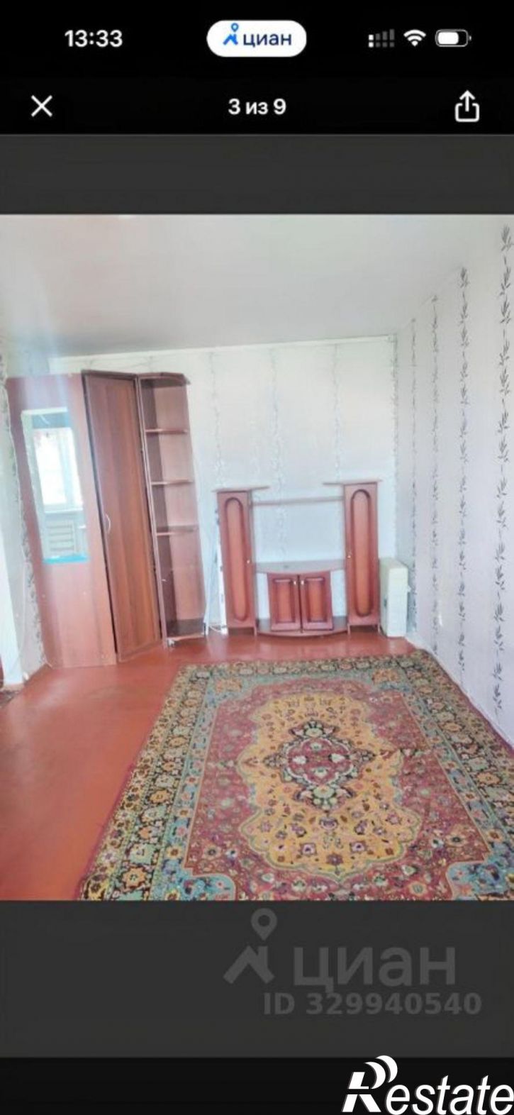 1-комн квартира улица Савельева, 56,  д. 56