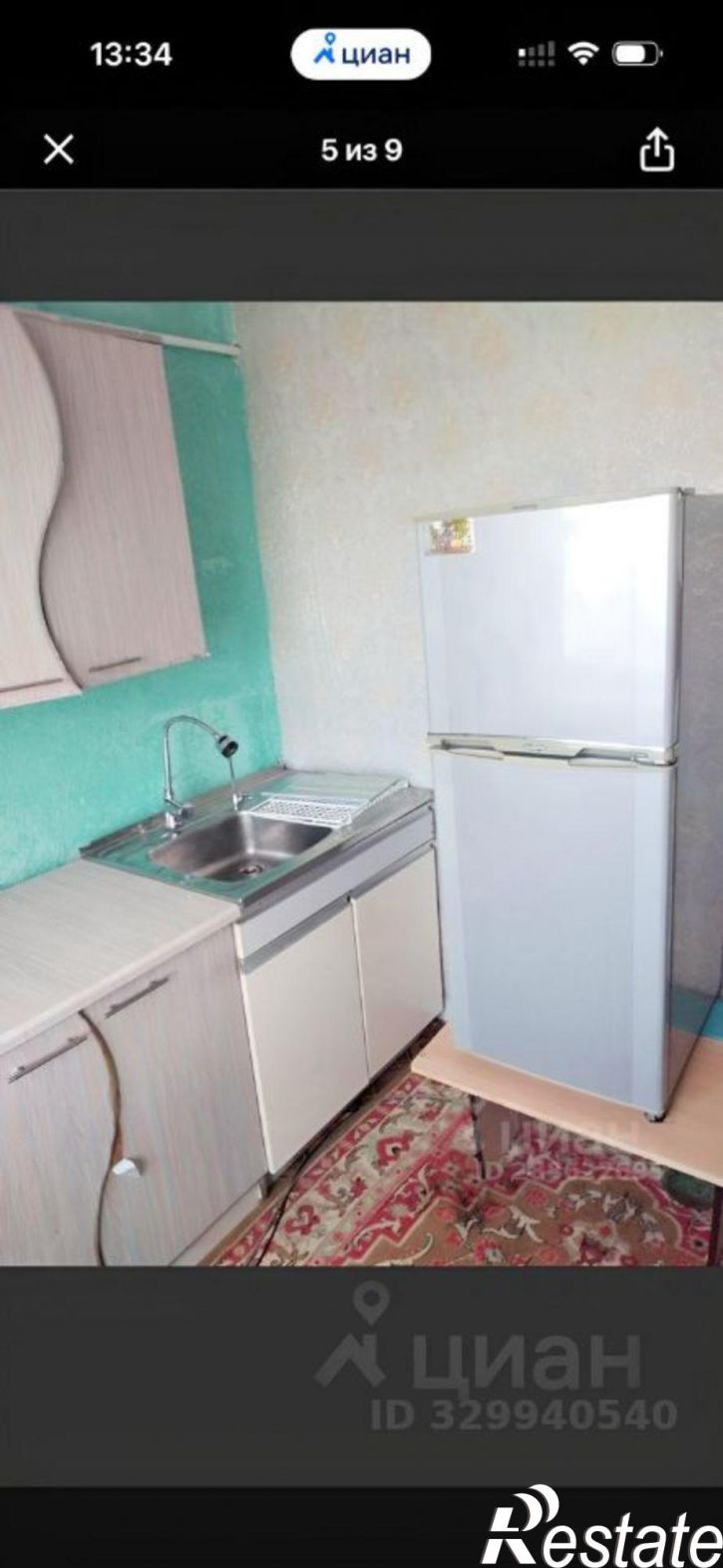 1-комн квартира улица Савельева, 56,  д. 56