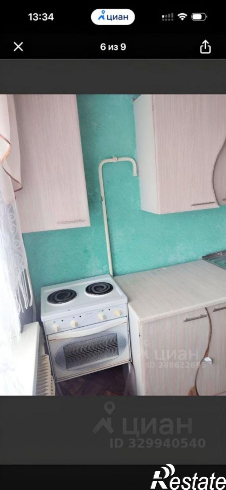 1-комн квартира улица Савельева, 56,  д. 56
