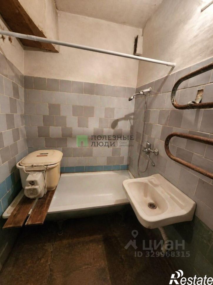 2-комн квартира Рабоче-Крестьянская улица, 14,  д. 14