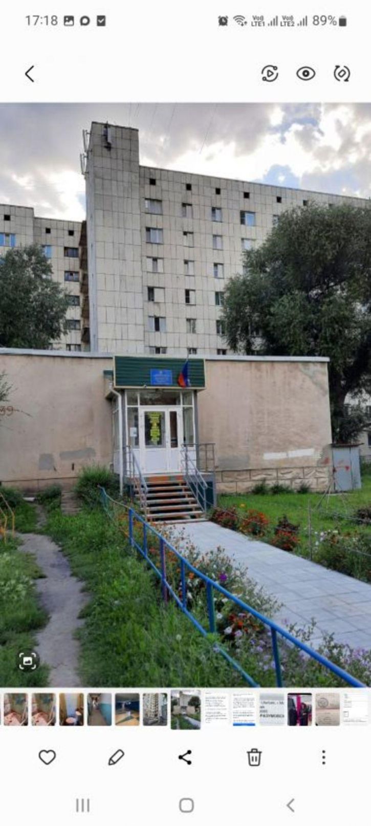 Комната Дзержинского улица, 39