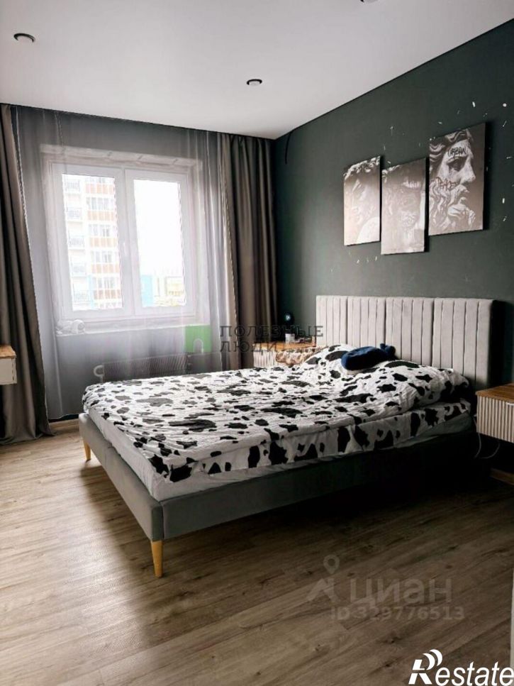 3-комн квартира Курган г., Заозерный, 7-й мкр., д.13