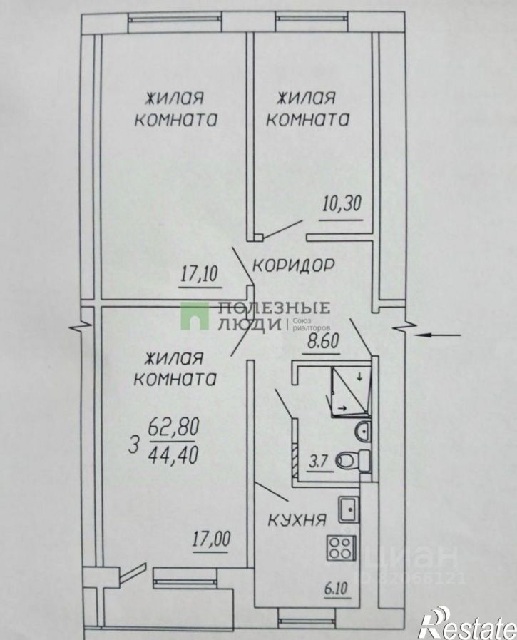 3-комн квартира ул 1 Мая, 11б,  д. 11б