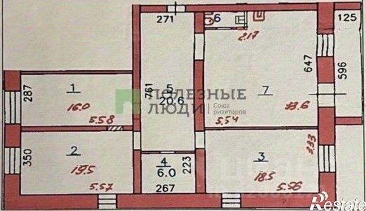 3-комн квартира 4-я Больничная улица, 10,  д. 10