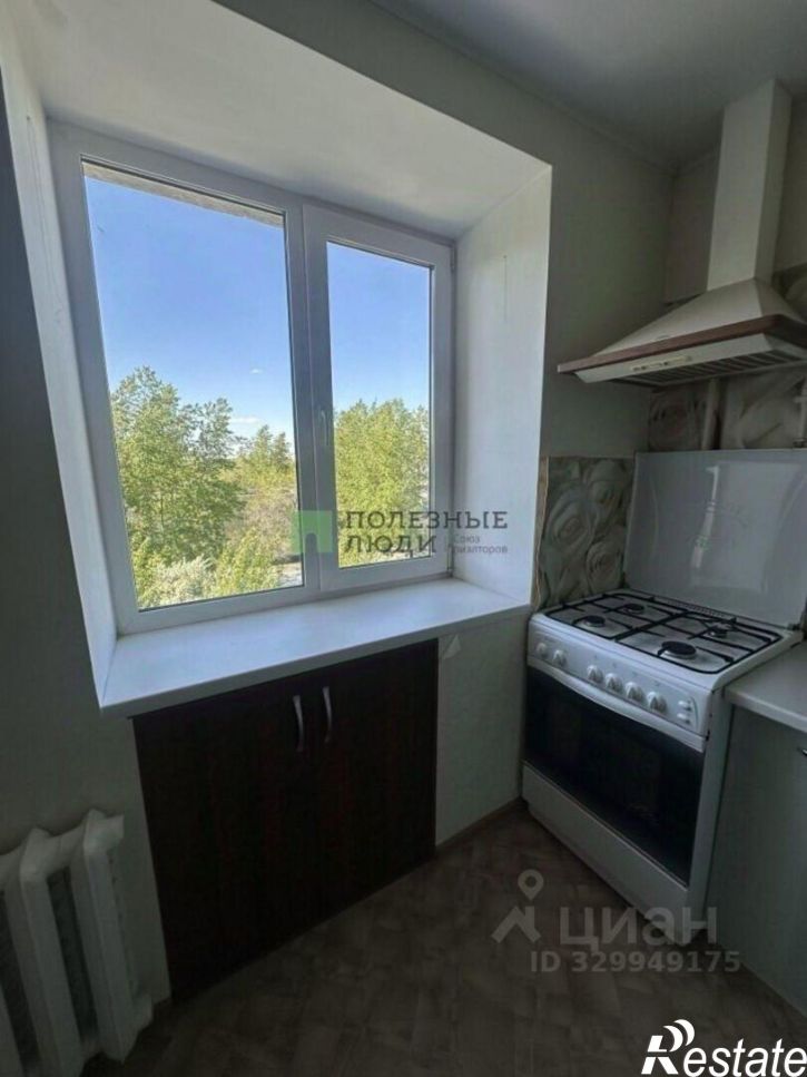3-комн квартира Чернореченская улица, 101,  д. 101