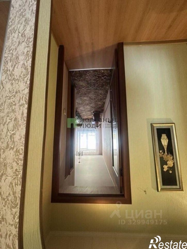 3-комн квартира Чернореченская улица, 101,  д. 101