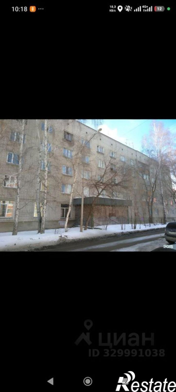Комната улица Алексеева, 3,  д. 3
