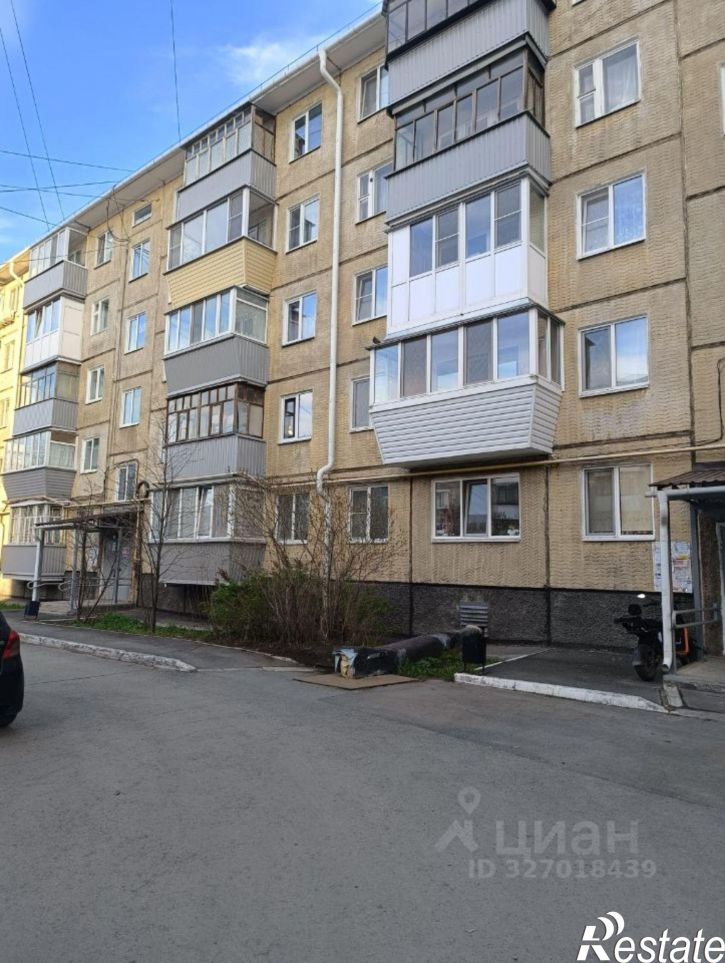 3-комн квартира ул М.Горького, 153,  д. 153