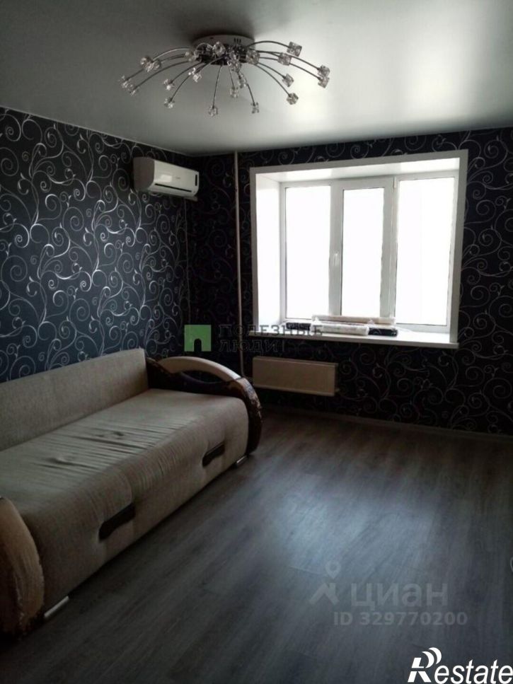 1-комн квартира улица Дзержинского, 39,  д. 39