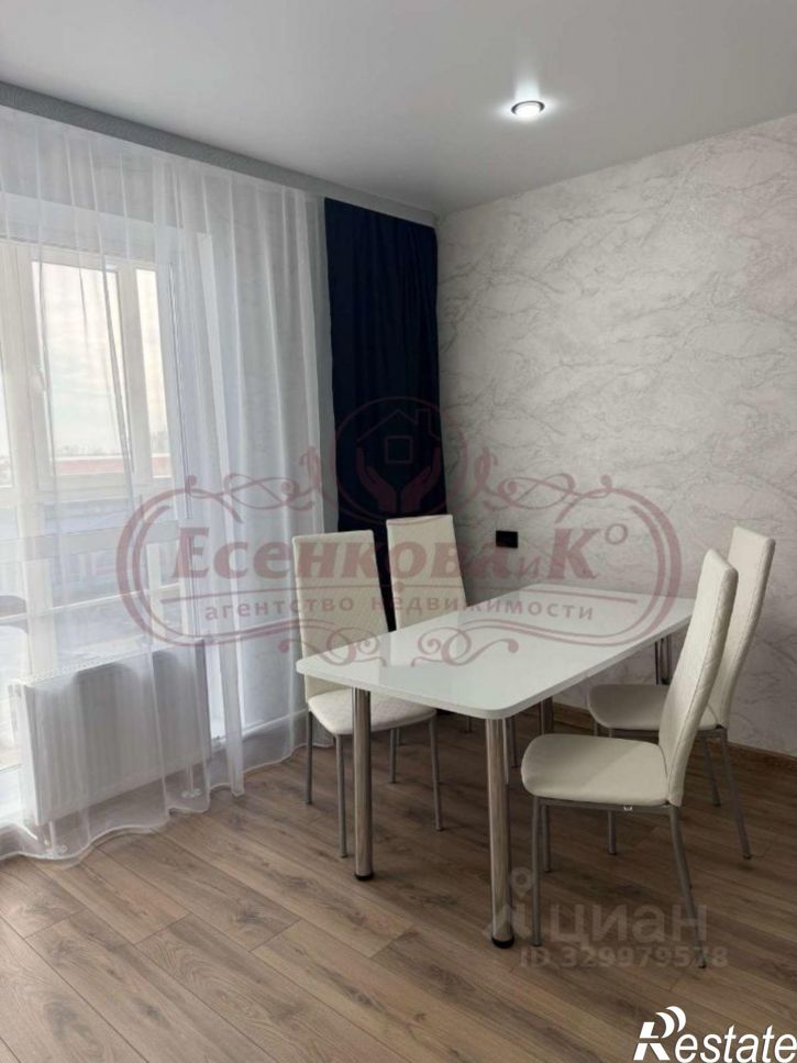 1-комн квартира ул Тимофея Невежина, 3д,  д. 3д
