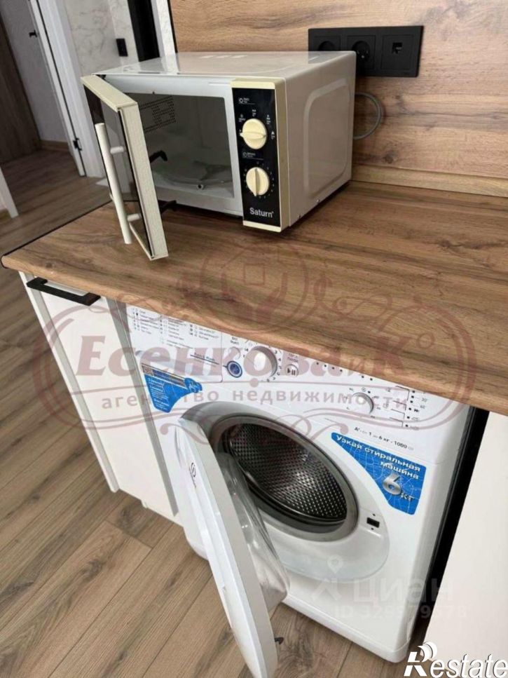 1-комн квартира ул Тимофея Невежина, 3д,  д. 3д