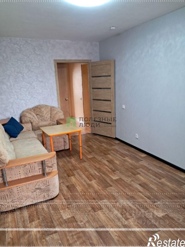 1-комн квартира Курган г., Заозерный, 6-й мкр., д.21
