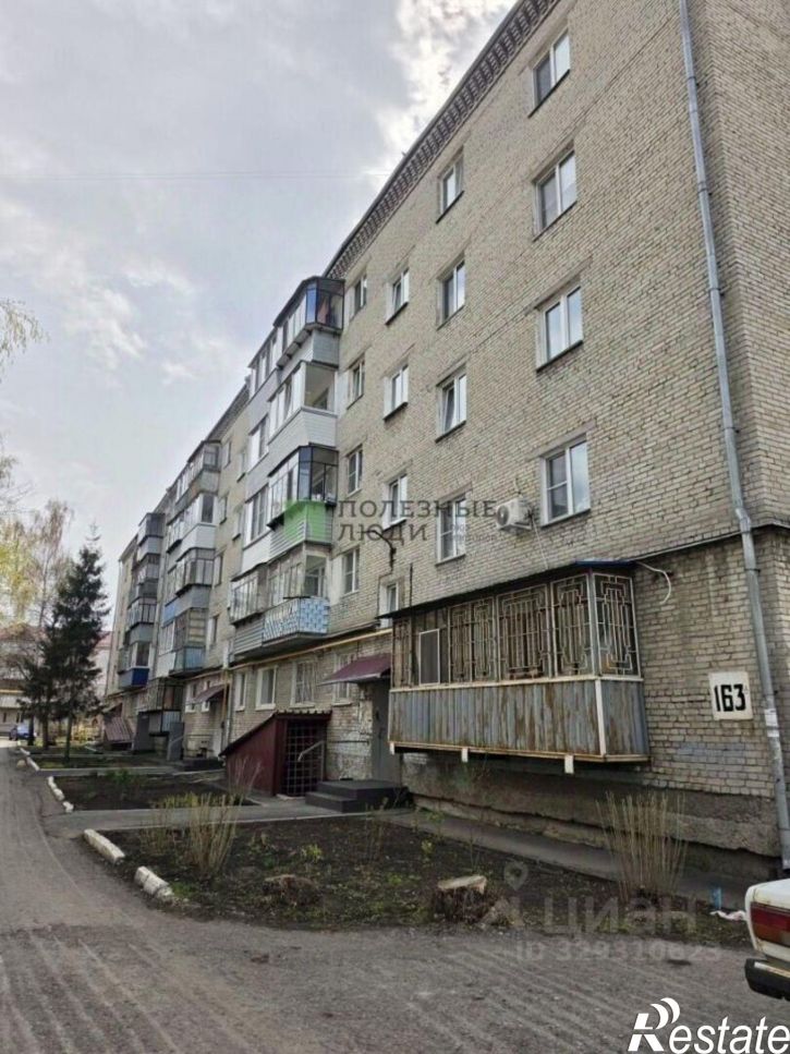 1-комн квартира улица Коли Мяготина, 163А,  д. 163А