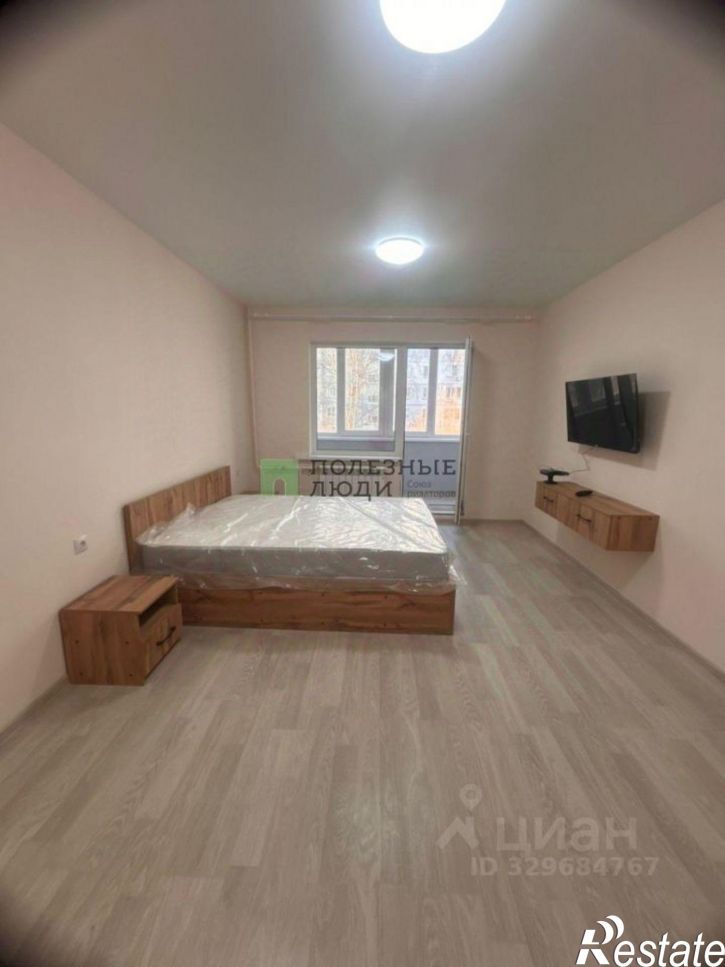 1-комн квартира Курган г., Заозерный, 5-й мкр., д.10