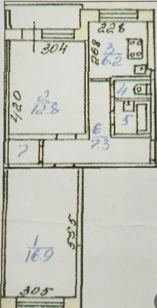 Продажа 2-комн квартиры Станционная улица, 82