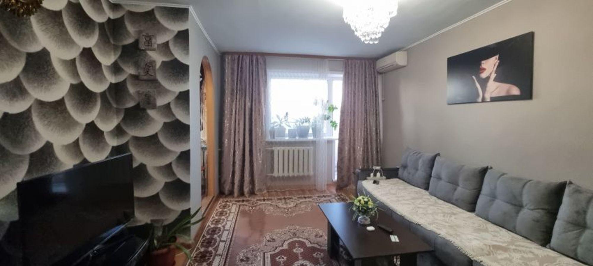 Купить квартиру за 4 500 000 рублей на К.Маркса улица, 117