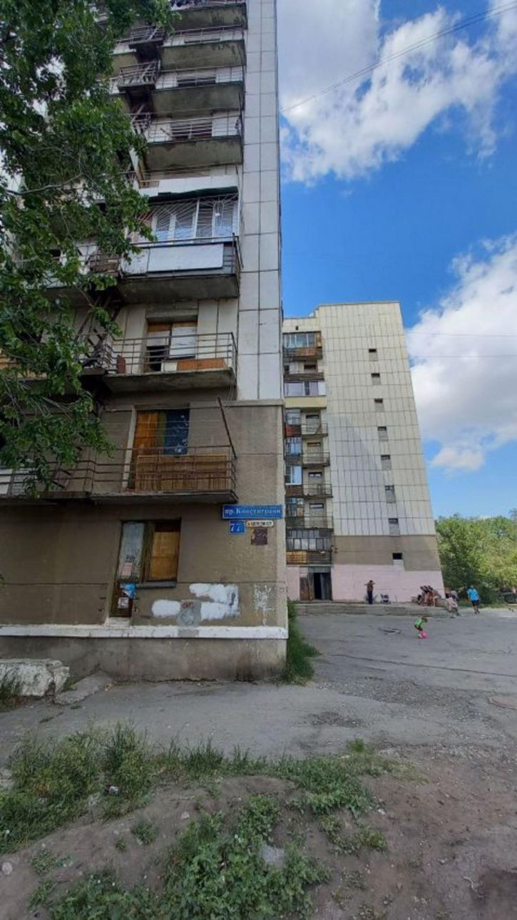 Комната Конституции проспект, 77Б