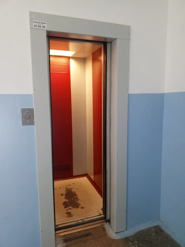 2-комн квартира 3 микрорайон, 19