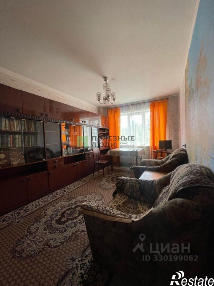 3-комн квартира улица Пушкина, 83,  д. 83
