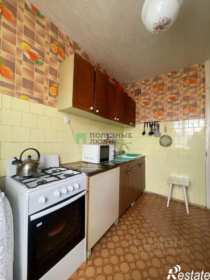 3-комн квартира улица Пушкина, 83,  д. 83