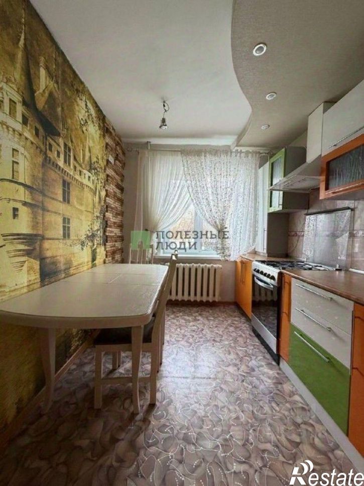 3-комн квартира Курган г., Заозерный, 3-й мкр., д.16