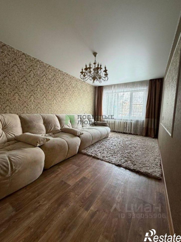 3-комн квартира Курган г., Заозерный, 3-й мкр., д.16
