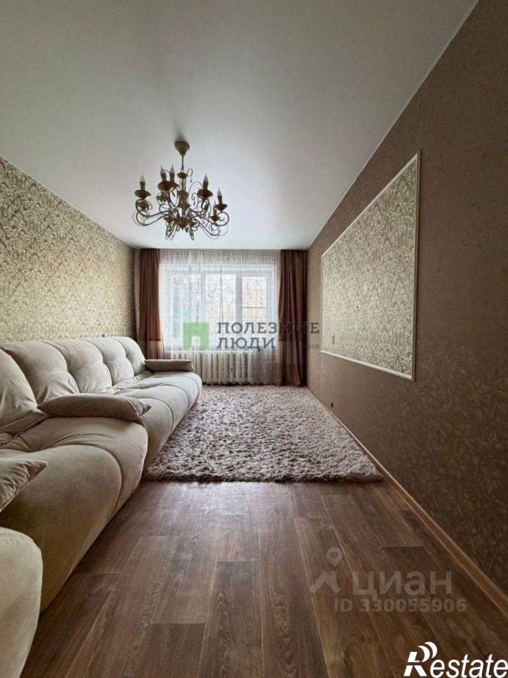 3-комн квартира Курган г., Заозерный, 3-й мкр., д.16