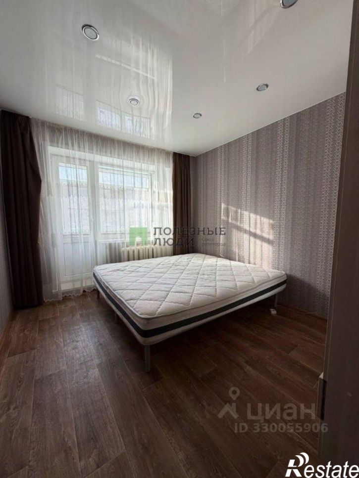 3-комн квартира Курган г., Заозерный, 3-й мкр., д.16