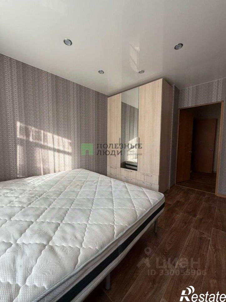 3-комн квартира Курган г., Заозерный, 3-й мкр., д.16