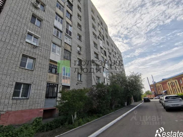 1-комн квартира Курган г., Заозерный, 6-й мкр., д.32