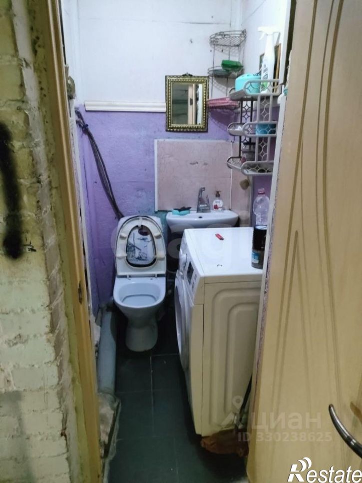 Комната ул Куйбышева, 41,  д. 41