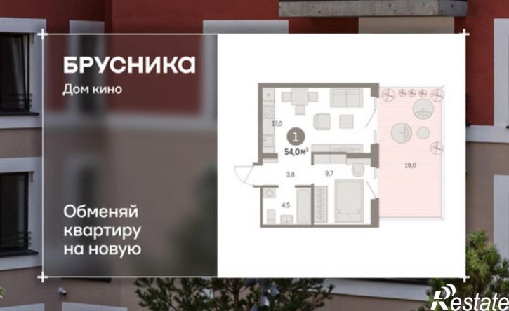 1-комн квартира в новом доме ул Пролетарская, 40а,  д. 40а