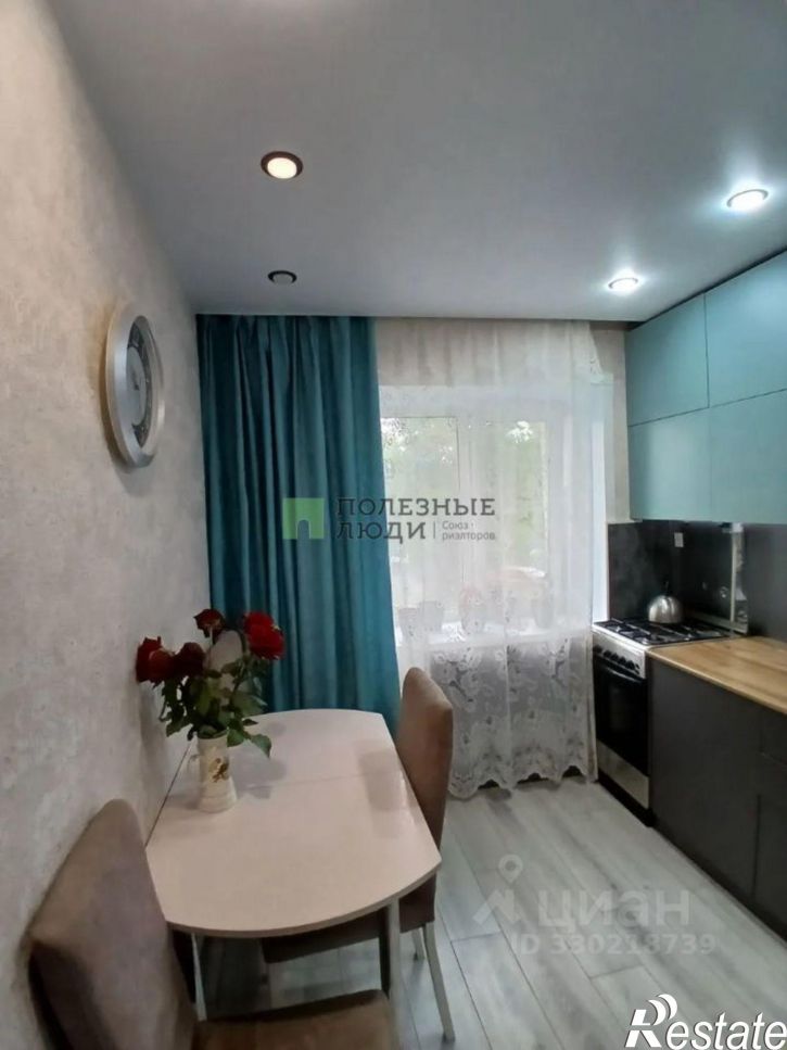 2-комн квартира пр-кт Конституции, 41,  д. 41