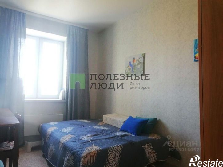 2-комн квартира Курган г., Заозерный, 11 мкр., д.7