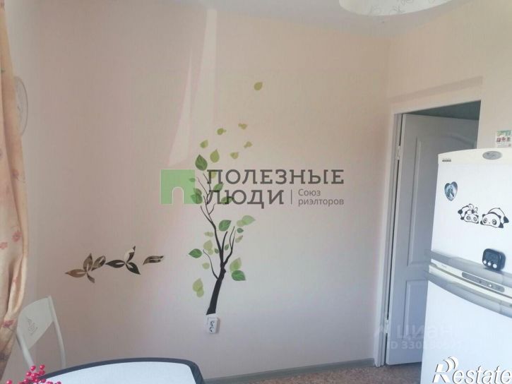 2-комн квартира Курган г., Заозерный, 11 мкр., д.7